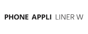 phoneappliliner